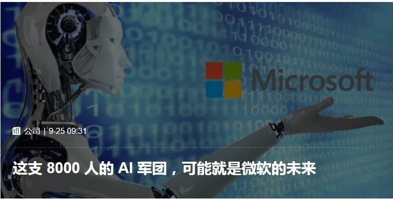 （圖源：互聯網。）