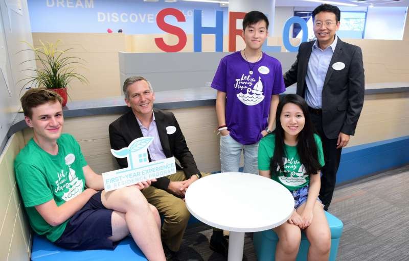 香港科學與技術大學學生。