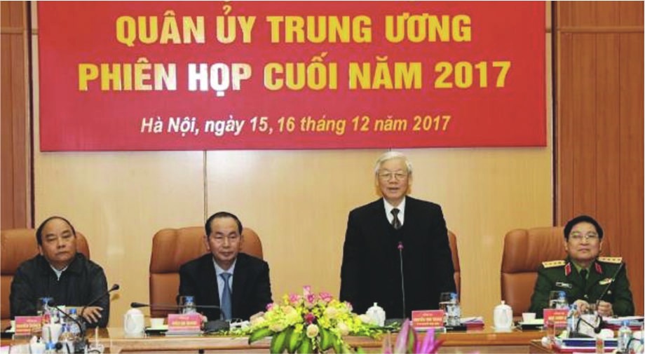 黨中央總書記、中央軍委書記阮富仲主持會議。