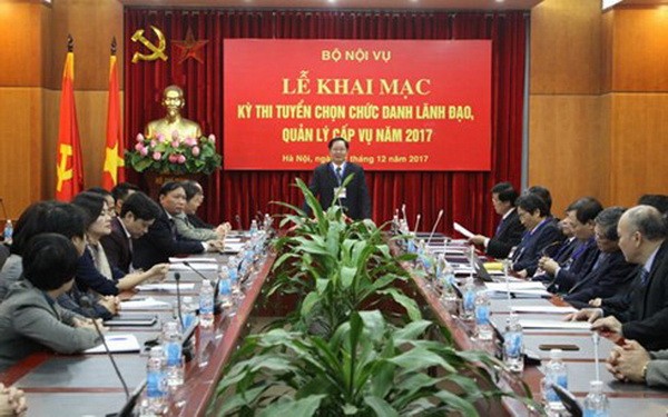 內務部考聘司級領導管理職稱。