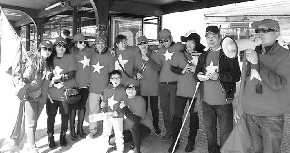 海外越南人為U23球隊打氣。