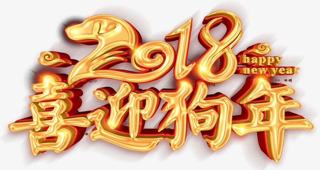 （圖源：互聯網。）