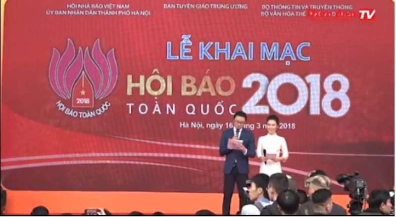 （圖源：互聯網）