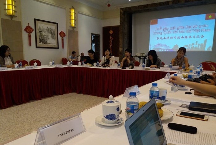 （圖源： 互聯網）