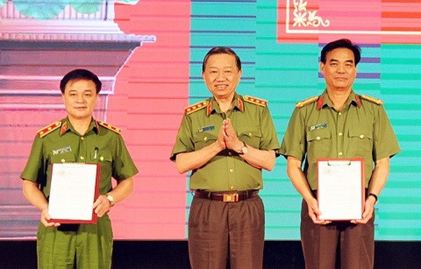 （圖源：互聯網）