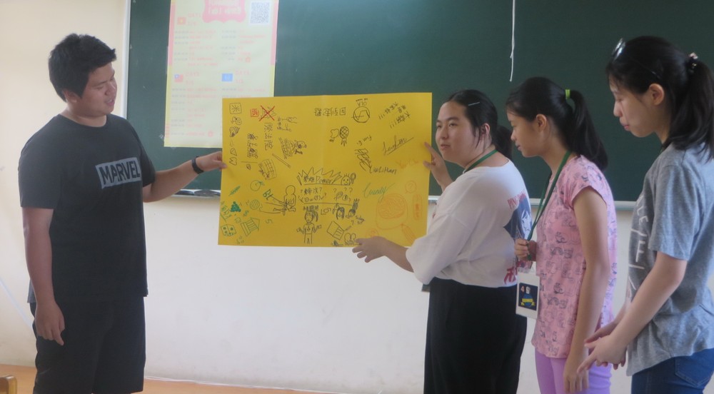 台灣海外學生教育服務營隊