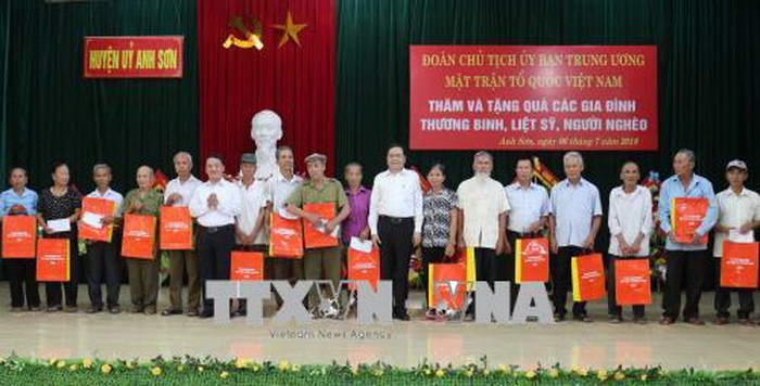 （圖源：TTXVN）