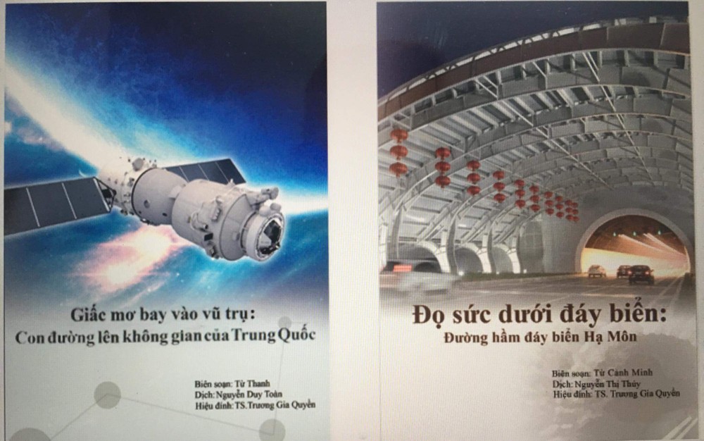 《中國創造》叢書越文版發行