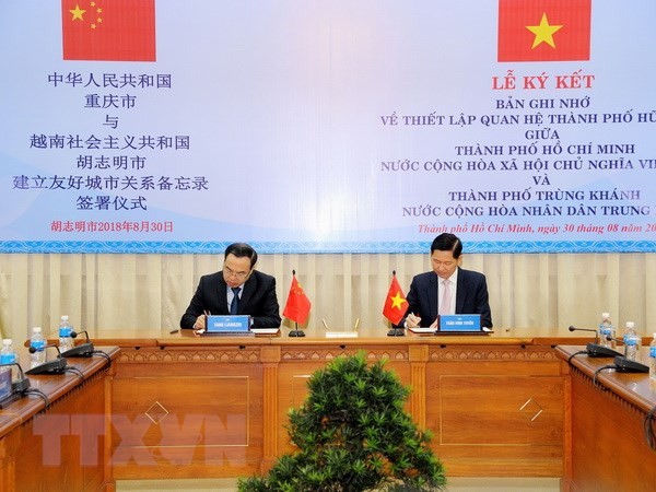 （圖源：TTXVN）