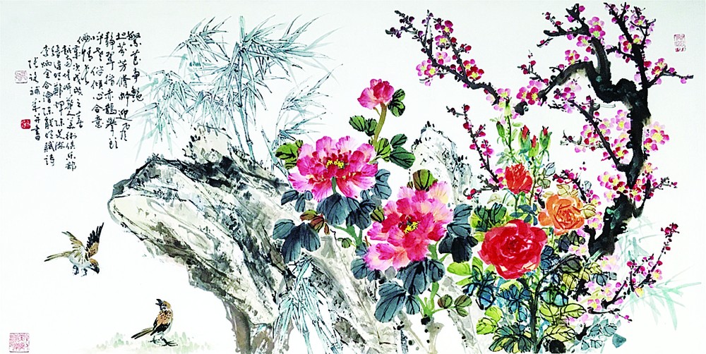 張漢明、鄭輝、陳文海、李炳全 合繪