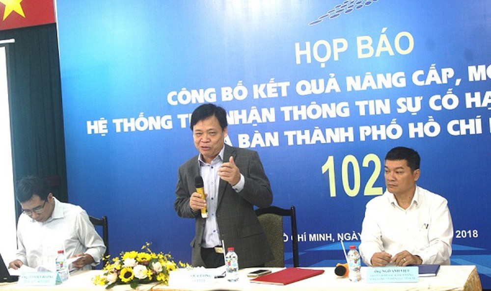 （圖源：互聯網）