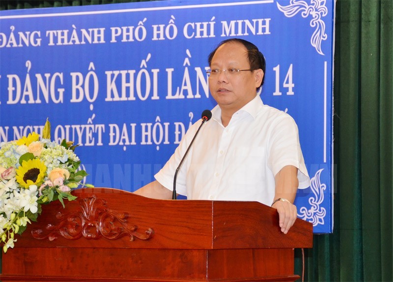 黨中央委員、市委常務副書記畢成剛（圖源：https://thanhuytphcm.vn）