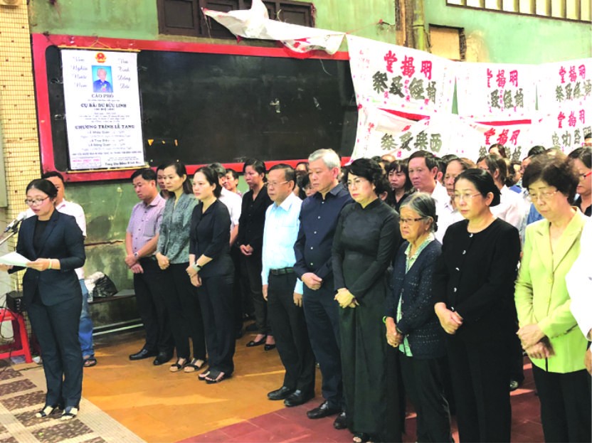 市領導與民眾無限痛惜送別余惠蓮同志