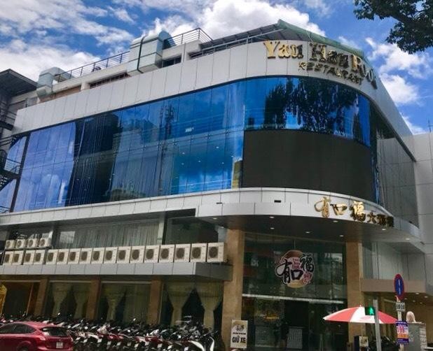 裝潢華麗的有口福酒樓第二分店。