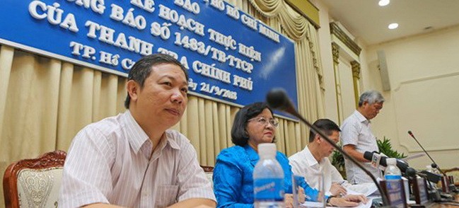 胡志明市領導出席新聞發佈會。