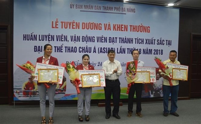 峴港獎勵優秀教練和運動員。