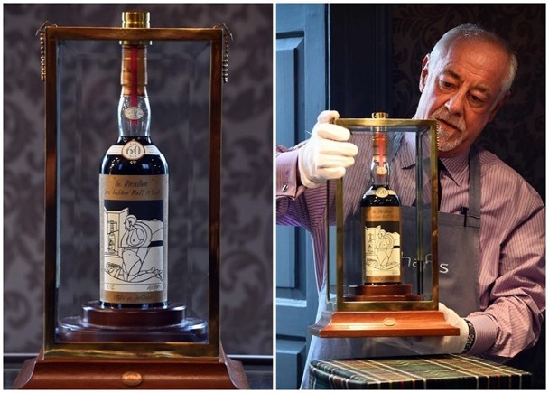 極罕威士忌破拍賣價紀錄