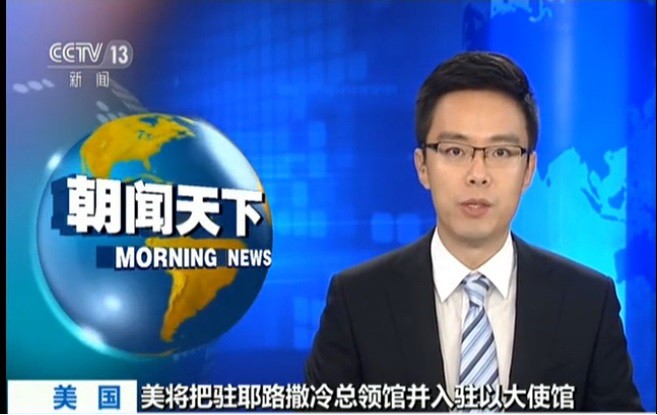 （圖源：互聯網）