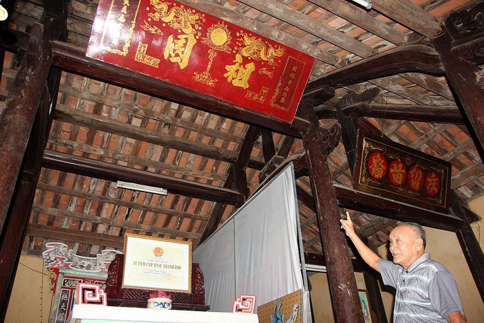 春陽廟(蓮沼郡和協南坊)