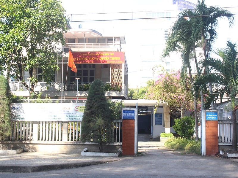 檳椥省新聞與傳播廳（圖源：互聯網）