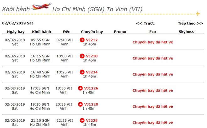 （示意圖源：互聯網）