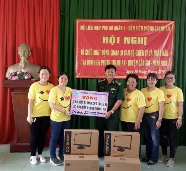 第五郡婦女獻愛心行程