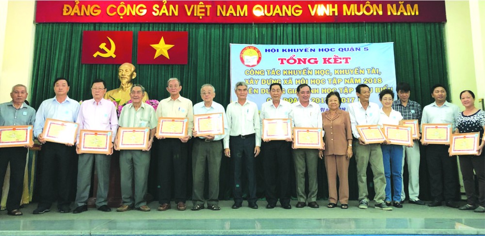 第五郡勵學會感謝各會館、熱心人士贊助勵學活動。