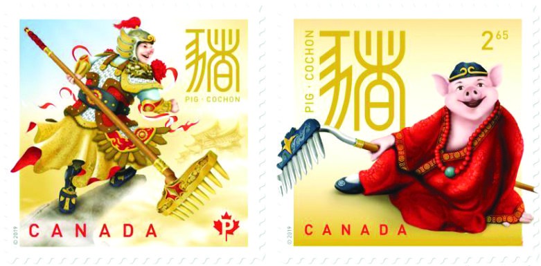 加拿大己亥豬年生肖郵票亮相