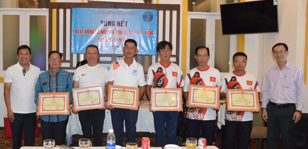 第五郡龍獅團活動總結