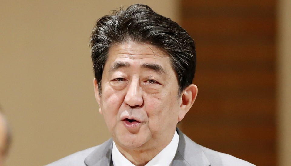 日本首相安倍晉三