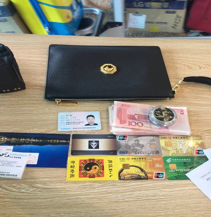 （圖源：互聯網）