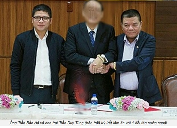 陳維松（左一）