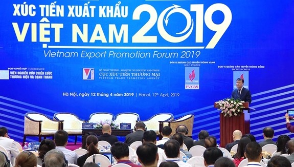 提升出口促進效果