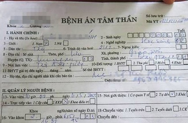 （圖源：互聯網）