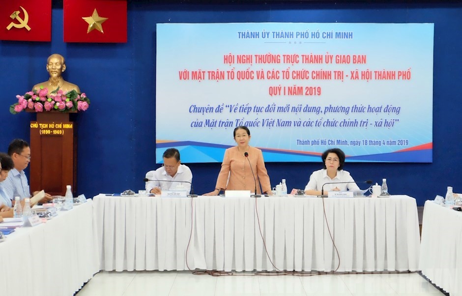 市委副書記武氏蓉