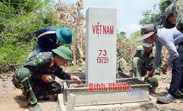 （圖源：baobinhphuoc.com.vn）