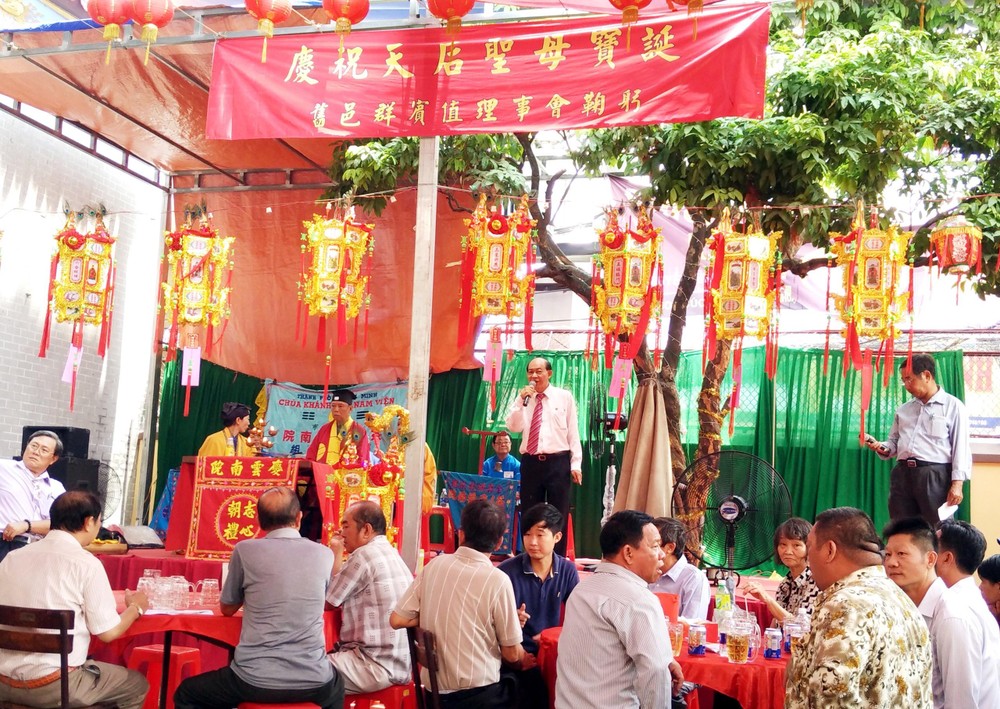 本市媽祖宮廟巡禮 ảnh 1