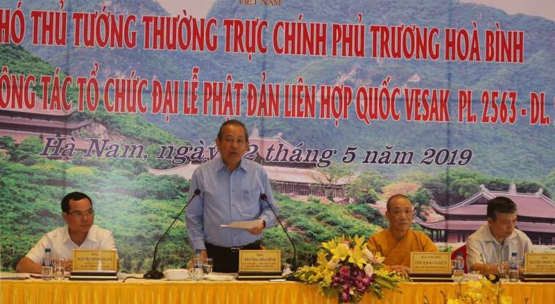 黨中央政治局委員、政府常務副總理張和平昨(2)日前往河南省金榜縣三星鎮三祝佛教文化中心，以視察2019年聯合國衛塞節大典的籌備工作。