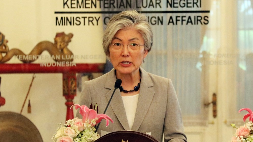 韓國外交部長官康京和