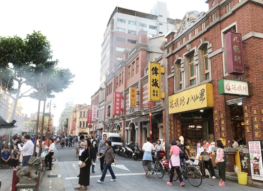 台北點滴(上) ảnh 1