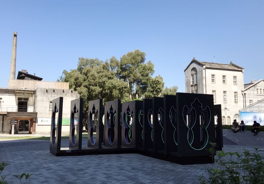 台北點滴(上) ảnh 2