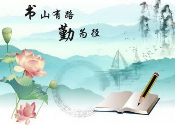 （圖源：互聯網）