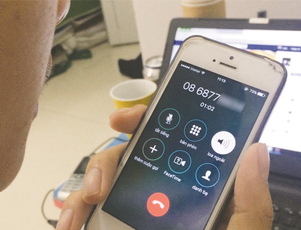 接聽陌生號碼時要特別小心。