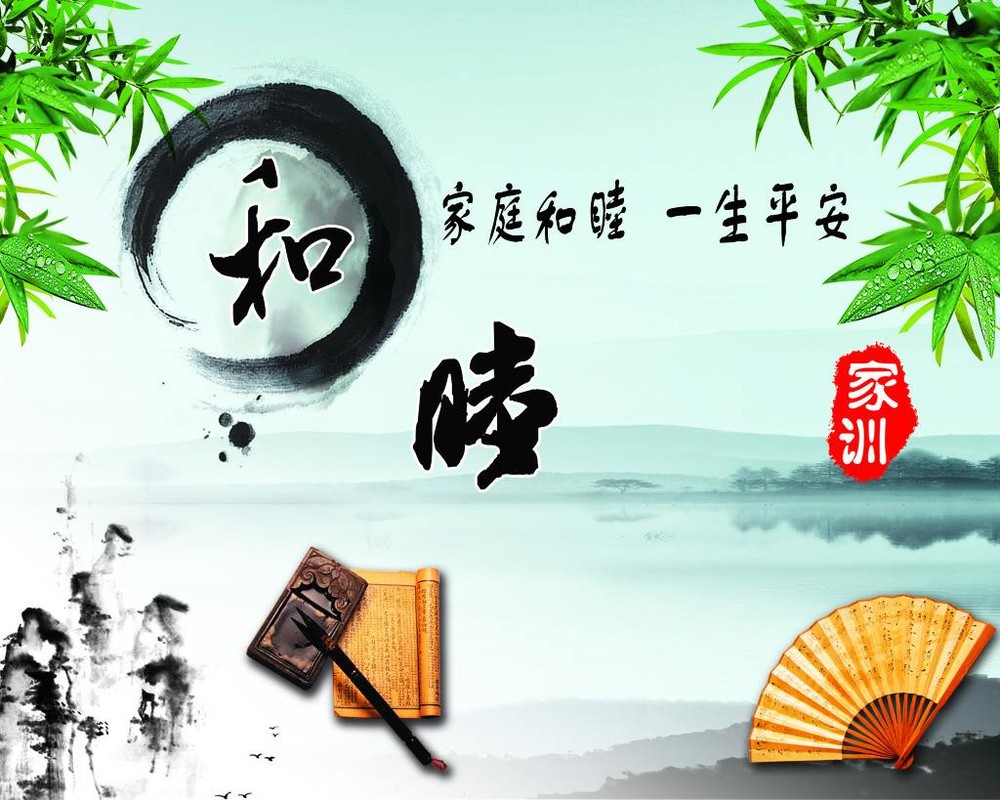 （示意圖源：互聯網） 