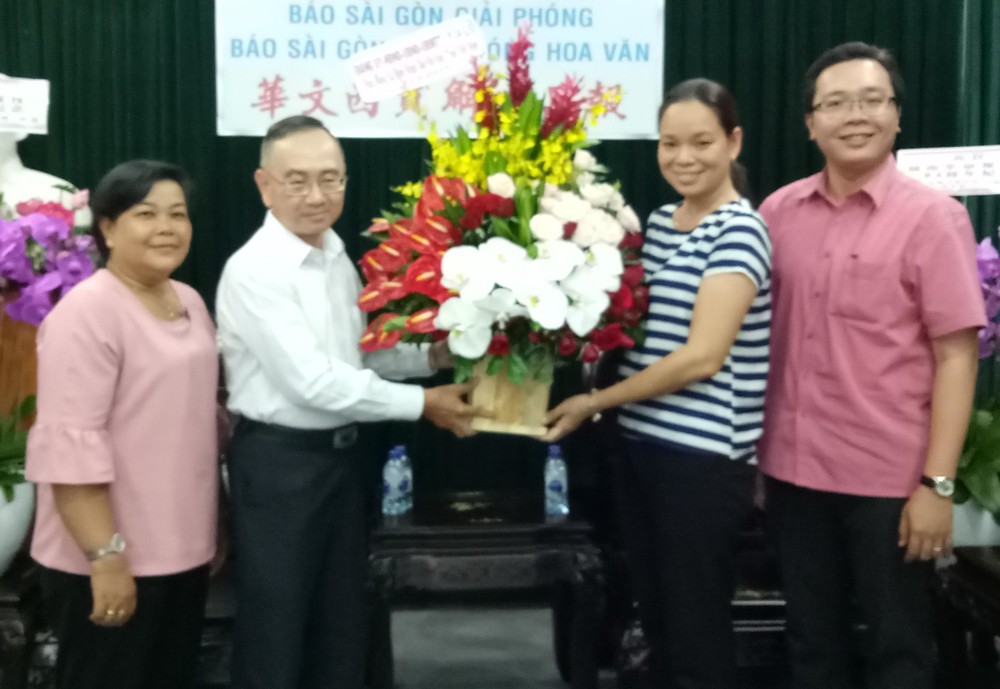 願《西貢解放報》為本市作出更傑出貢獻 ảnh 2