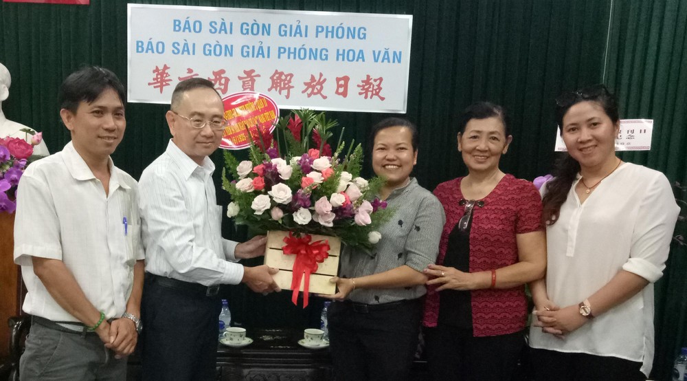 願《西貢解放報》為本市作出更傑出貢獻 ảnh 3