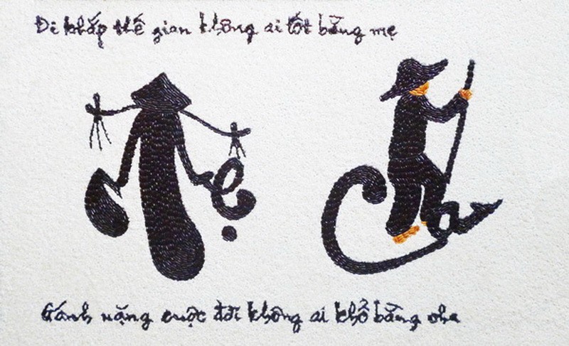 （圖源：互聯網） 