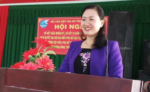 檳椥省委員、婦聯會主席范氏清草