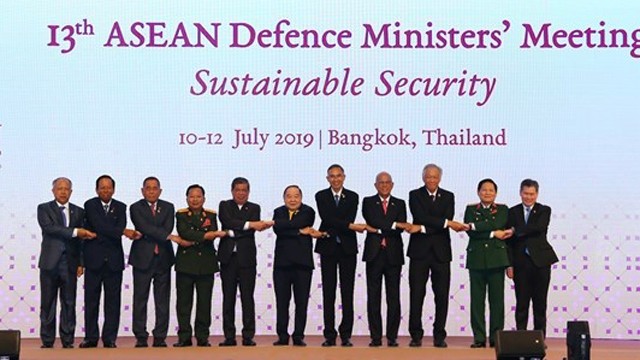 （圖源：越通社） 