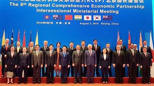 與會代表合影。 （圖片來源：越通社）